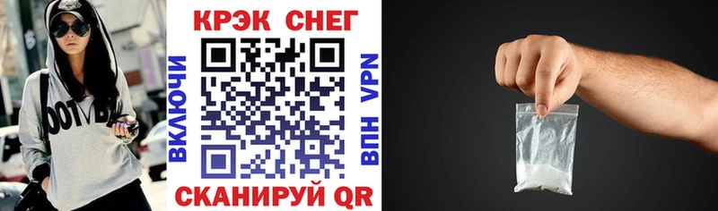 даркнет сайт  Монино  КОКАИН Колумбийский 