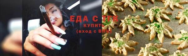 кокаин премиум Верея