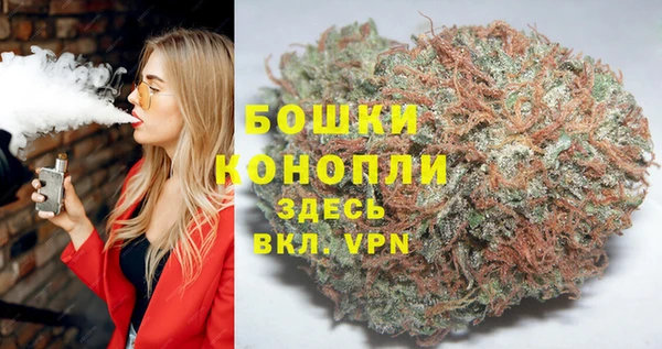 прущая мука Михайловск