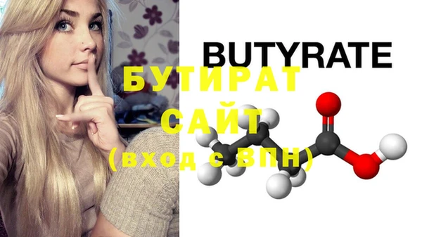 прущая мука Михайловск