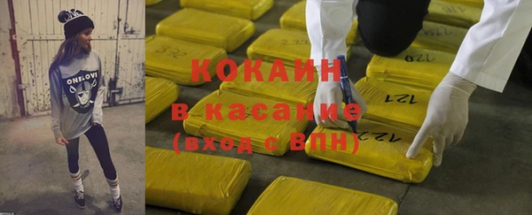 прущая мука Михайловск