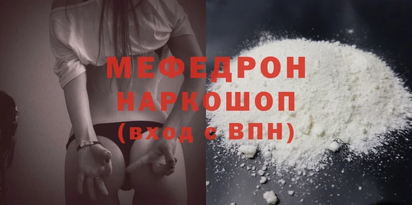 метадон Верхнеуральск