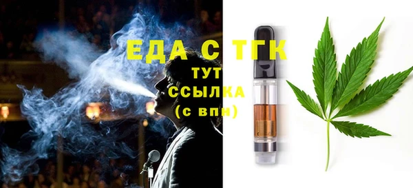 амф Михайлов