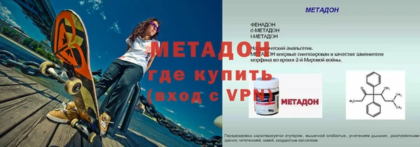 прущая мука Михайловск