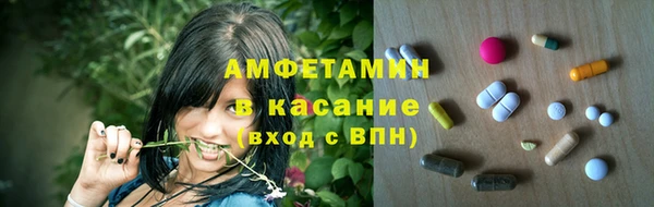 прущая мука Михайловск