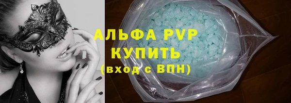 амф Михайлов