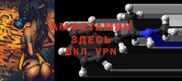 прущая мука Михайловск