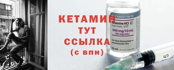 наркотики Михайловка