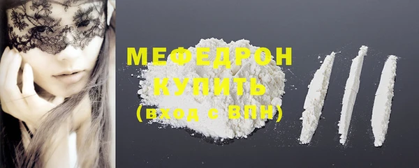 марки nbome Сатка