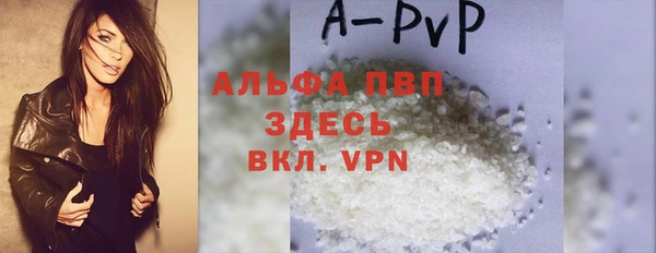 амф Михайлов