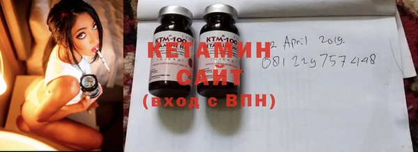 кокаин премиум Наволоки