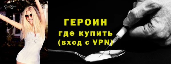 амф Михайлов