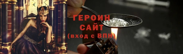 амф Михайлов