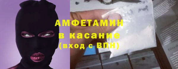 амф Михайлов