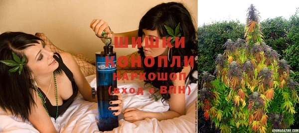 прущая мука Михайловск