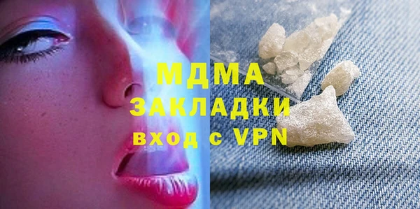 прущая мука Михайловск