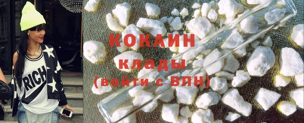 амф Михайлов
