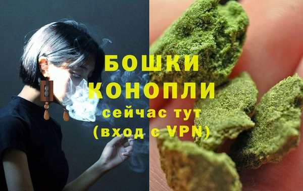 наркотики Михайловка