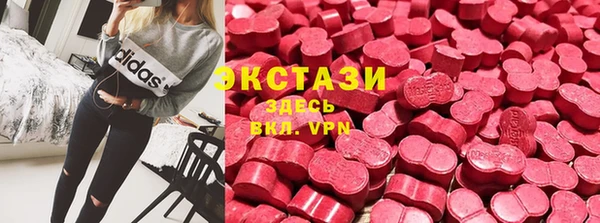 прущая мука Михайловск