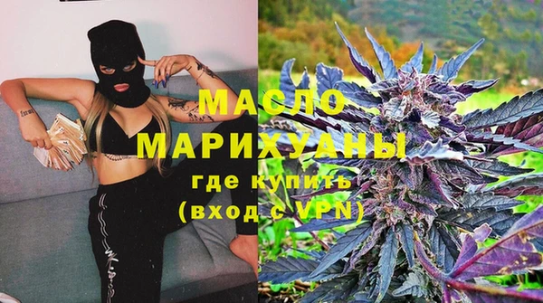 амф Михайлов