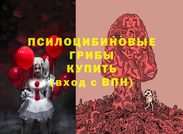 амф Михайлов