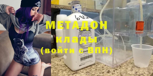 амф Михайлов