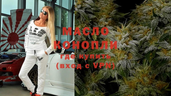амф Михайлов