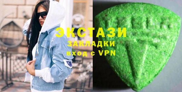 прущая мука Михайловск