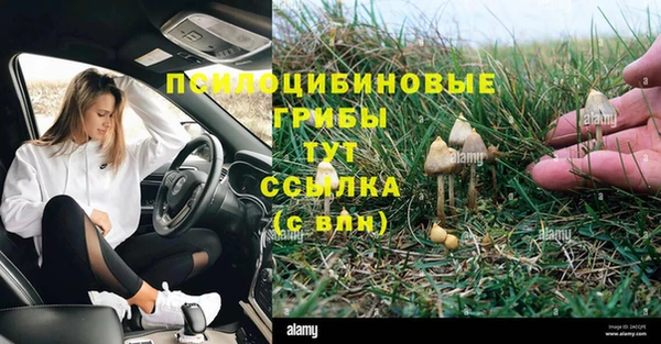 кокаин премиум Наволоки