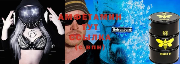амф Михайлов