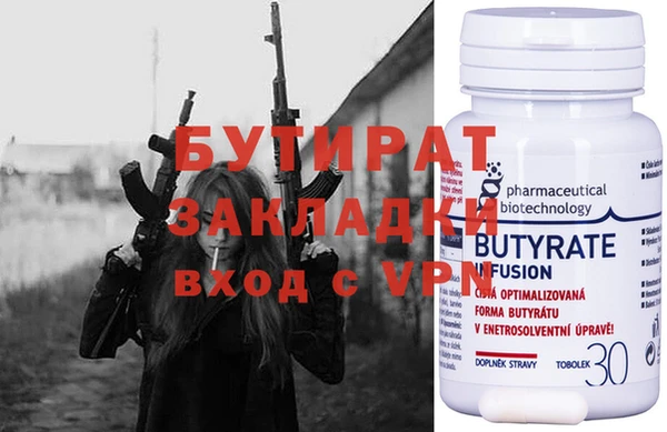 амф Михайлов