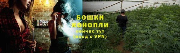 MDMA Надым