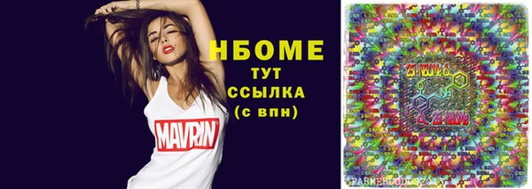 амф Михайлов