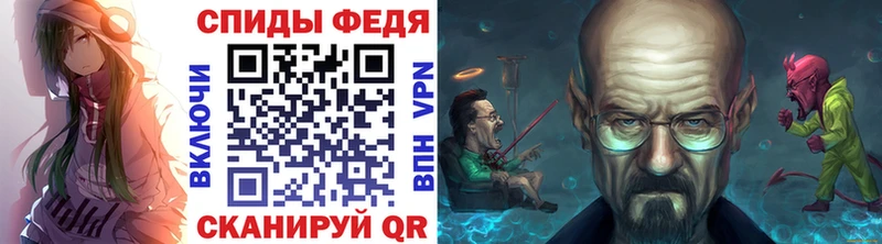 blacksprut tor  цены   Монино  МЕТАМФЕТАМИН винт 
