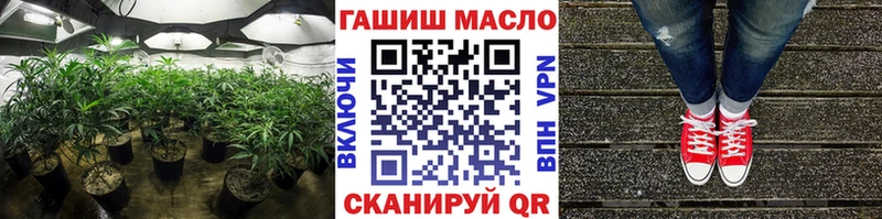 цена наркотик  Монино  ТГК Wax 